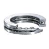 FAG UK BEARING 51104 Thrust Ball Bearing